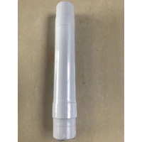 碧水源 PP棉滤芯 13寸5微米 适用 L095