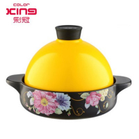 彩冠 LPT-1704陶瓷砂锅煲汤锅炖锅明火烧烤煲仔饭韩式砂锅 完美生活砂锅组合