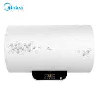 美的(Midea)50升电热水器2100瓦速热 无线遥控一件节能保温8粘锅保修 F50-21BA1(HY)