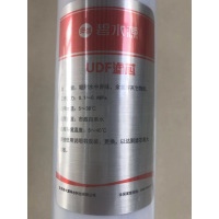 碧水源 后置活性炭10寸 适用于L095