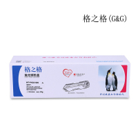 (DT)格之格(G&G) NT-PH201BK 硒鼓 （计价单位：只）黑色