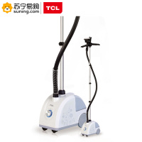 TCL TR-ND022 好帮手蒸汽挂烫机