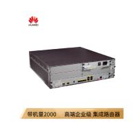 华为(HUAWEI)AR3260E-S 路由器J(台)高端企业级 集成路由器