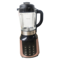 澳柯玛破壁机SZ8020K3