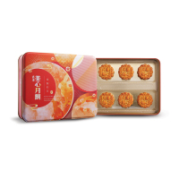美心经典福利月饼