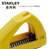 史丹利(STANLEY) 21-104-5-11 5-1/2寸 三角架锉刨 单位:把<1把装>黄色