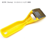 史丹利(STANLEY) 21-115-5-11 2-1/2寸 小锉刨 单位:把<1把装>黄色