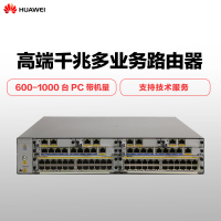 华为(HUAWEI)AR2240-S 路由器J(台) 企业级千兆模块化安全功能路由器 600-1000台PC带机量