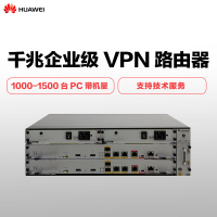 华为(HUAWEI) AR3260-S 路由器J(台) 千兆企业级模块化VPN路由器