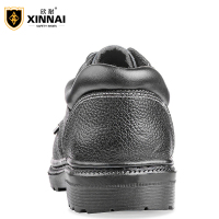 欣耐 44码安全防砸 钢包头防刺 绝缘电工6KV劳保鞋