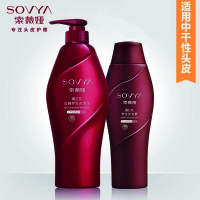 通成索薇娅 洗发用品 500ml红参洗发水+280ml藏红花护发素 二件套藏红花（单位：瓶）