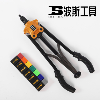 波斯螺母枪螺帽M5 BS800218