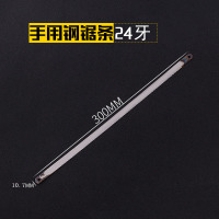 AIWO LH 锯条 300MM*10.7*24牙 手用钢锯条 高碳钢锯条 一盒50个