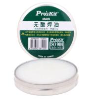 钢盾8S005 无酸焊油(50g) 助焊剂 焊锡膏 8S005/50g/盒