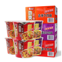 SCP 双汇泡面拍档香肠 SCP-3335 零食袋装配方便面搭档泡面火腿肠40根/箱 （10箱起订）