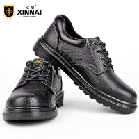 欣耐 41码安全防砸 钢包头防刺 绝缘电工6KV劳保鞋