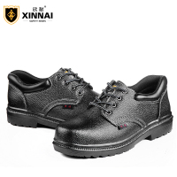 欣耐 43码安全防砸 钢包头防刺 绝缘电工6KV劳保鞋