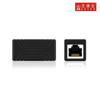 艾德生(ADSON) 网络直通头 RJ45对接头 高速无损连接器屏蔽电磁干扰