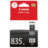 佳能(Canon) PG-835 黑色墨盒 (适用腾彩PIXMA iP1188)