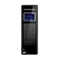 万祺VANKKI录音笔 V109金属机身 小巧8GB