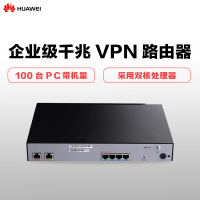 华为(HUAWEI)AR121-S 路由器J(台) 企业级千兆VPN路由器
