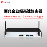 华为(HUAWEI) AR121W-S 路由器J(台) 小企业1WAN4LAN端口百兆企业级高速无线路由器