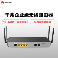 华为(HUAWEI) AR101W-S 路由器J(台) 千兆企业级 无线路由器