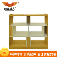 鸿业盛大FSHH85-0643办公柜文件柜木质资料柜书柜储物柜带门收纳柜落地柜办公桌配套书柜