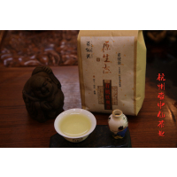 有机铁观音150克/包