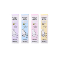 晨光 FSL50002 自动铅笔芯 HB 0.7mm 铅芯(10盒装)