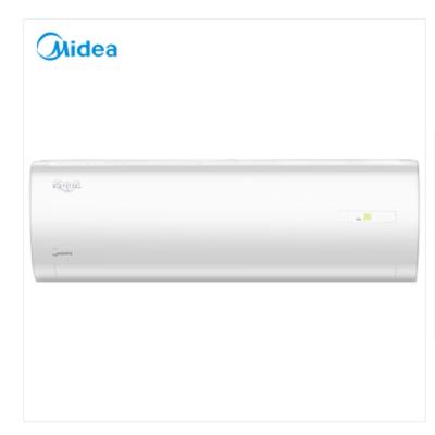 美的(Midea)2匹 静音节能 挂壁式3级能效 定频家用挂机空调KFR-50GW/DN8Y-DH400(D3)J