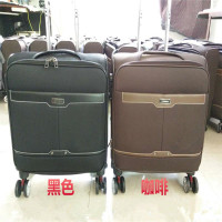 恒源祥 拉杆箱定制商品