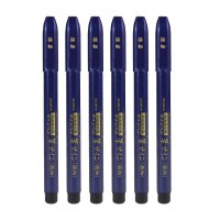 ZEBRA斑马 WFSS4 秀丽笔 细笔尖 科学毛笔 软笔 学生办公写作 10支装 黑色