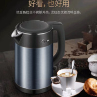 美的 电水壶HJ1511A
