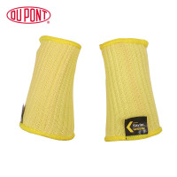 杜邦(DUPONT) Kevlar®耐切割护臂 KK2075 均码 3级防割 15cm (单位:副)