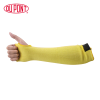 杜邦(DUPONT) Kevlar®耐切割护臂 KK2096 均码 3级防割 40cm(单位:副)