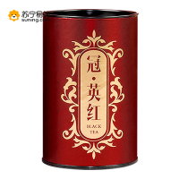 2019年新茶西湖龙冠英德红茶春茶叶广东特产英红红茶新茶50g SZ