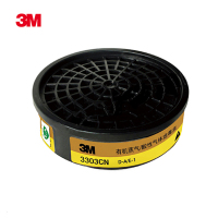 3M 1200/3000系列防毒滤盒 3303CN 防护有机/酸性气体 (单位:个)