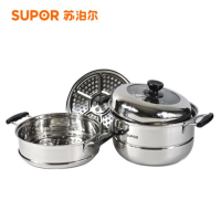 苏泊尔(SUPOR) 蒸锅 二层 26cm复底双层304不锈钢蒸锅电磁炉通用SZ26J1