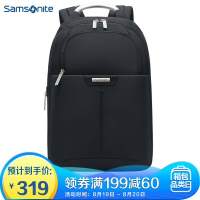 新秀丽(Samsonite)双肩包背包苹果MacBookair/Pro电脑包男女款