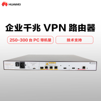 华为(HUAWEI)AR2204-S 路由器J(台) 企业千兆核心VPN路由器 可扩展