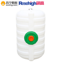 研高(Resehigh) 卧式运输桶大号塑料民用桶圆形储水桶养殖水罐水箱储水罐 400L