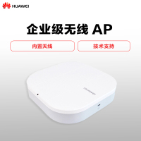 华为(HUAWEI)AP4051DN-S 路由器J(台) 企业级wifi无线AP接入点 POE供电 不带电源