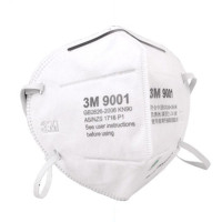 3M 9000系列折叠式防颗粒物口罩 9001A环保 KN90 耳戴式 50个/包(单位:包)