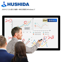 互视达(HUSHIDA) JXCM-27 23.6英寸 壁挂广告机 单位:台<1台装> Windows i7