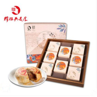 家乡味道