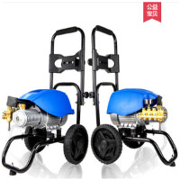 波斯高压洗车机220V/1600W