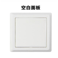ABB空白面板(MD)