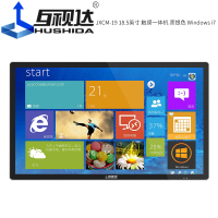 互视达(HUSHIDA) JXCM-19 18.5英寸 壁挂广告机 单位:台<1台装> Windows i7