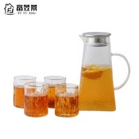 富昱景 日式锤纹玻璃冷水壶高硼硅玻璃 耐高温防爆家用大容量果汁茶壶花茶过滤凉水壶 明火加热水具茶具套装1.2L 一壶两杯